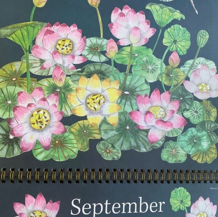 Jewelled Garden calendar